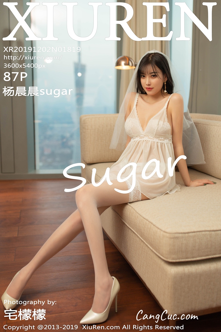 XIUREN No.1819: Yang Chen Chen (杨晨晨sugar) ảnh 88